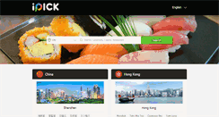 Desktop Screenshot of ipick.com